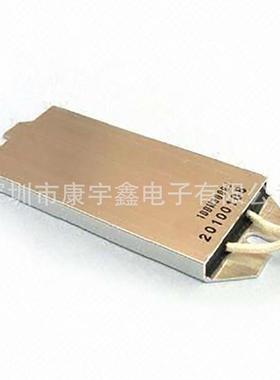 铝壳大功率电0阻RXLG电W-2000.1R~200KR制动刹车电阻器铝壳绕UUH