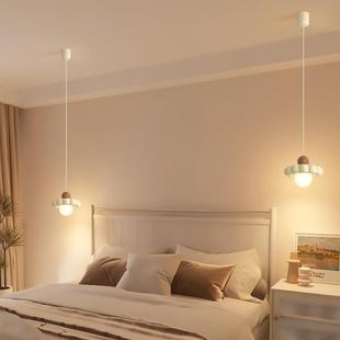 全光谱卧室灯床头吊油现代简约法301式 吧灯台餐厅儿童灯房奶风中