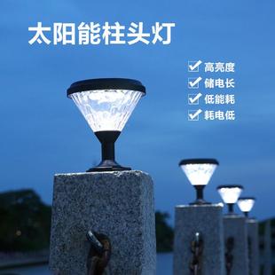 新款约简太阳能庭院灯公园围灯墙桥墩家用室CC-206外防雨大门路柱