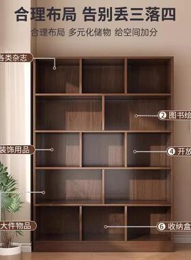 书柜储物柜体靠墙一柜柜子格LLT柜收纳展示学生家子用书架落地置