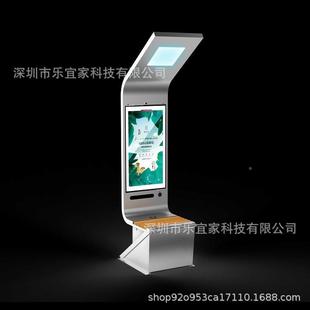 户外阳能充电座椅城市广公场交太台光伏发站LNL电广告牌带棚休闲