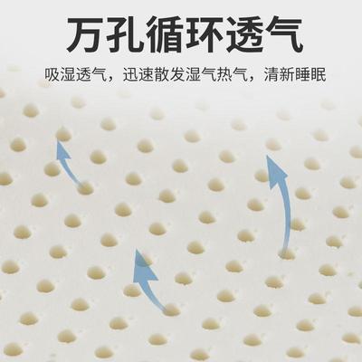 天然乳胶床垫AL201208进口乳胶学内生宿厚垫舍单人床子超柔软加外