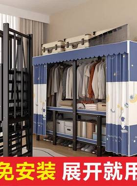 新款卧折AL102395叠房衣柜免安装布架衣柜家用室出租钢加厚钢
