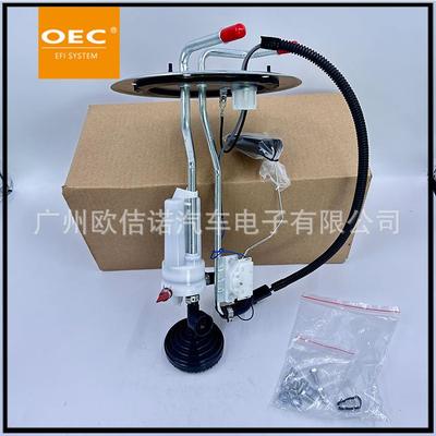 FG295A F81Z9275DA F81Z9275DB PS121适用福特燃油泵顶盖油泵总成