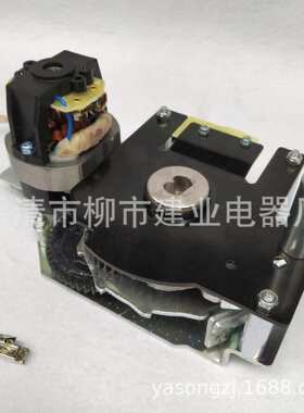 HDZ-208160 308160断路器专用串励电机85W 20000r/min 220 380V