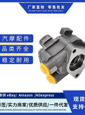 跨境 20997341 燃油泵总成 适用沃尔沃卡车 VN VNL VHD D11 D13