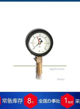 德国Stein Sohn差动压力表M0020