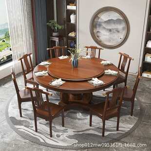 江西赣州南康家具新中式实木餐桌圆形带转盘家用橡木10人大圆餐桌