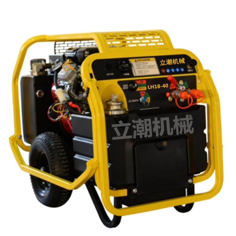 小型液压动力站 液压镐动力站可移动式搭配多种液压工具液压泵站,模玩/动漫/周边/娃圈三坑/桌游,模型制作工具/辅料耗材,淘宝优惠券,粉丝福利购,淘宝优惠卷