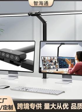 跨境led台灯桌面办公双头折叠夹子台灯学习阅读学生专用护眼台灯