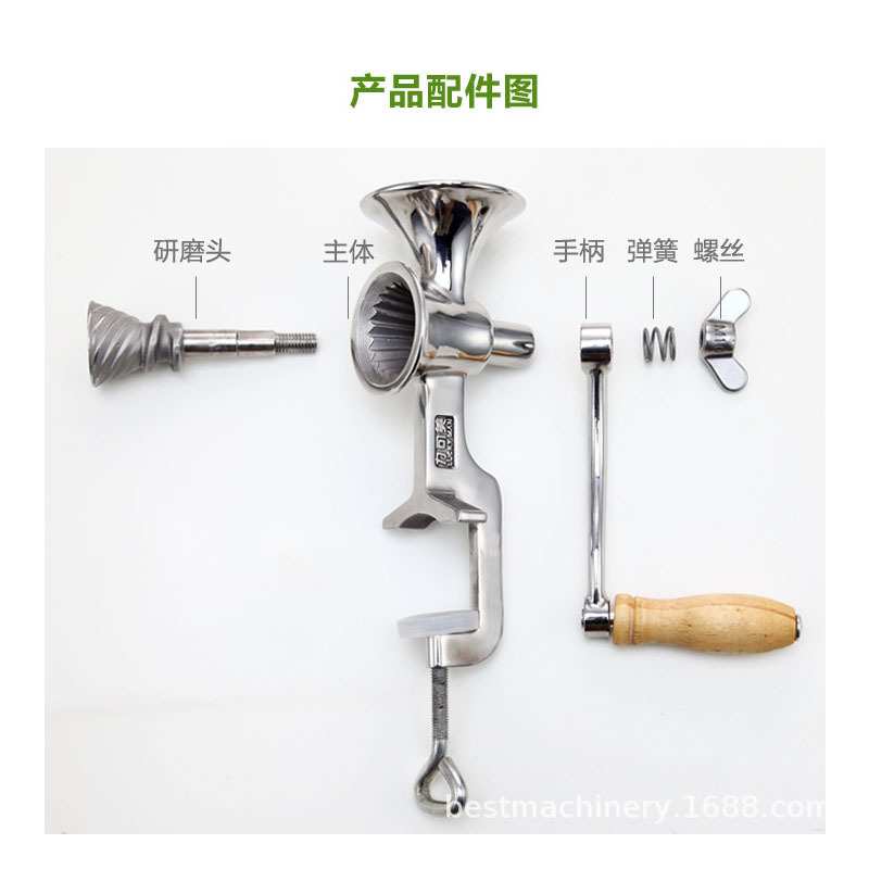 304不锈钢手摇磨粉机手动咖啡豆研磨机大米辣椒调料机厨房粉碎机