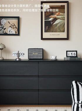 黑色斗柜家用卧室收纳柜大容量简约现代抽屉柜多层储物客厅电视柜