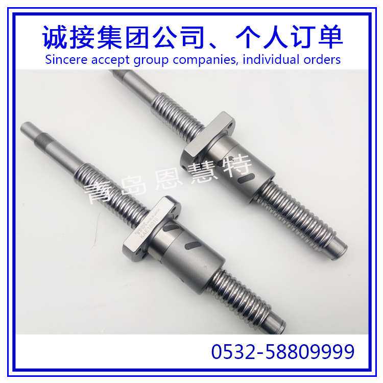 丝杠THK滚珠丝杠梯形丝杠支撑座DIK4012-6 DIK4016-4