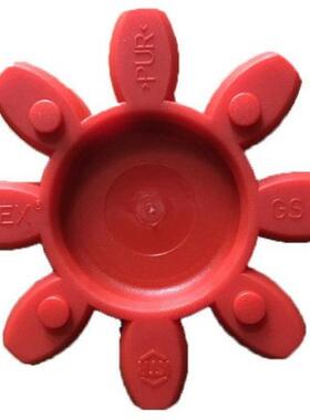 KTR-ROTEX-GS24-98SHA/红色弹性体/德国KTR原厂GS24-98SHA缓冲胶