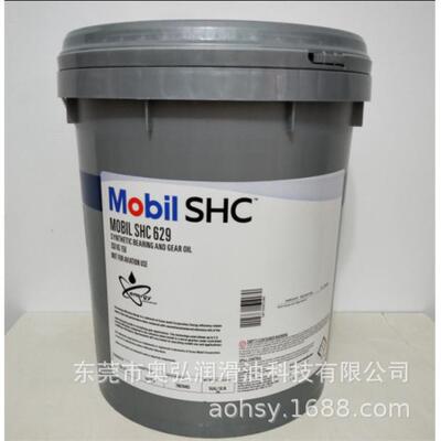 SHC624626627629630632634636639全合成齿轮油齿轮箱
