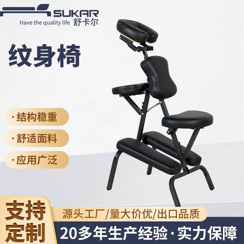 折叠椅子按摩椅发廊美发椅现货 工厂皮革铁质推拿椅多功能纹身椅,模玩/动漫/周边/娃圈三坑/桌游,模型制作工具/辅料耗材,淘宝优惠券,粉丝福利购,淘宝优惠卷