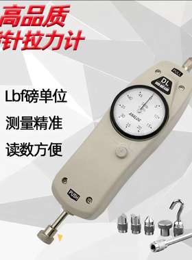 DEISK指针式推拉力计 DL-2/DL-5/DL-10/DL-20/DL-50/DL-100