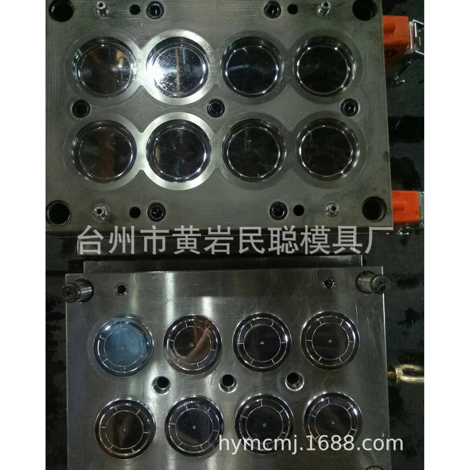 塑料瓶盖模具防尘盖模具尖叫瓶盖模具注塑运动盖模具水瓶盖