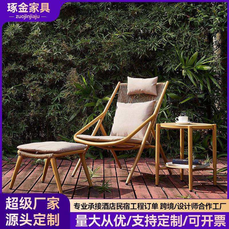 北欧户外桌椅藤椅创意藤绳家具阳台室外庭院桌椅露台花园休闲,电子元器件市场,其它元器件,淘宝优惠券,粉丝福利购,淘宝优惠卷