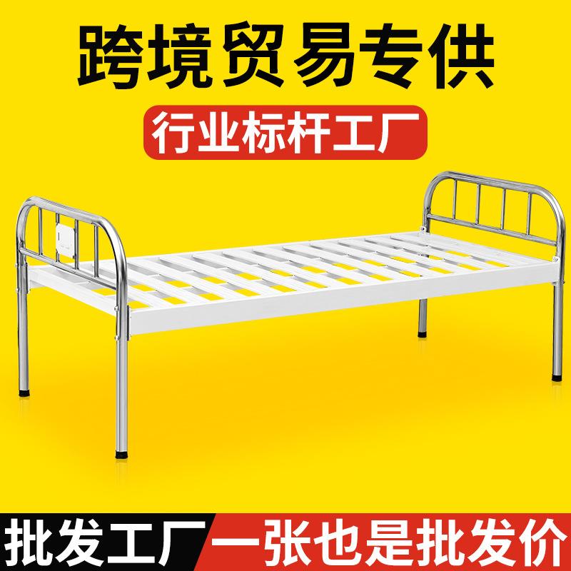 ABS床适老化养老床单双手摇养老院起背抬腿升降老年人床护理床
