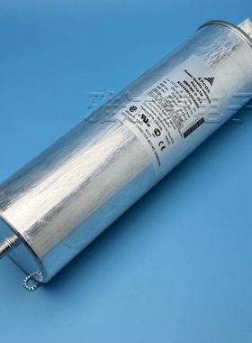 3x133uF400vepcos爱普科斯mkp400-d-20.0B32344E4202A000