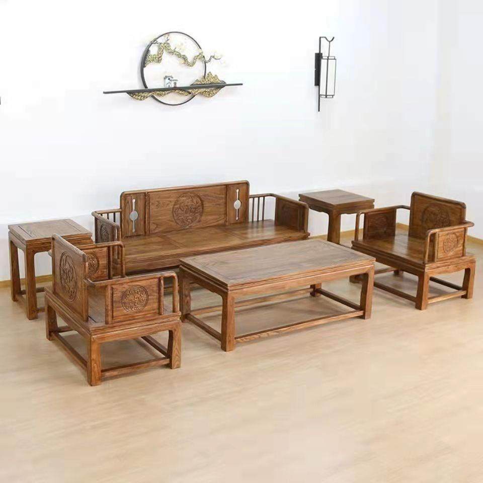古典中式实木沙发老榆木客厅组合沙发家用复古禅意贵妃小户型沙发,电子元器件市场,其它元器件,淘宝优惠券,粉丝福利购,淘宝优惠卷