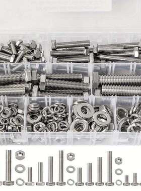 232pcs外六角螺栓螺母垫圈组合套件304平垫弹垫螺丝螺母套装