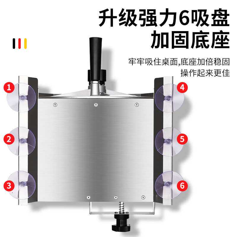 土豆片切片器商用手动电动超薄薯片机全自动切水果神器柠檬切片机