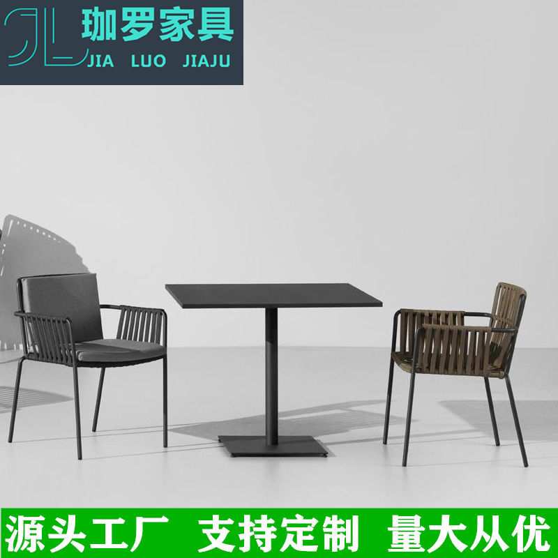 户外桌椅阳台藤椅三件套室外编藤椅庭院露天咖啡厅露台外摆餐桌椅