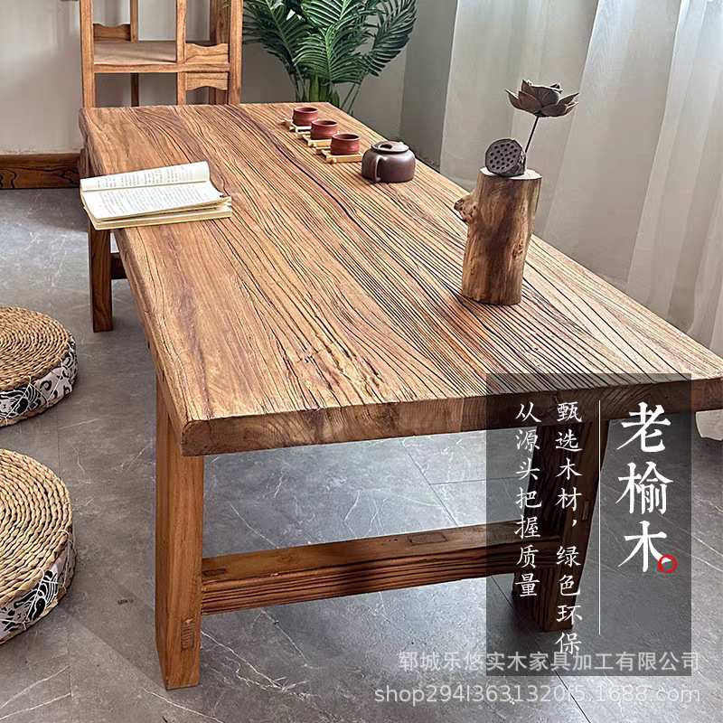 仿古老榆木榻榻米禅意飘窗长条炕几酒店民宿复古实木茶桌茶几