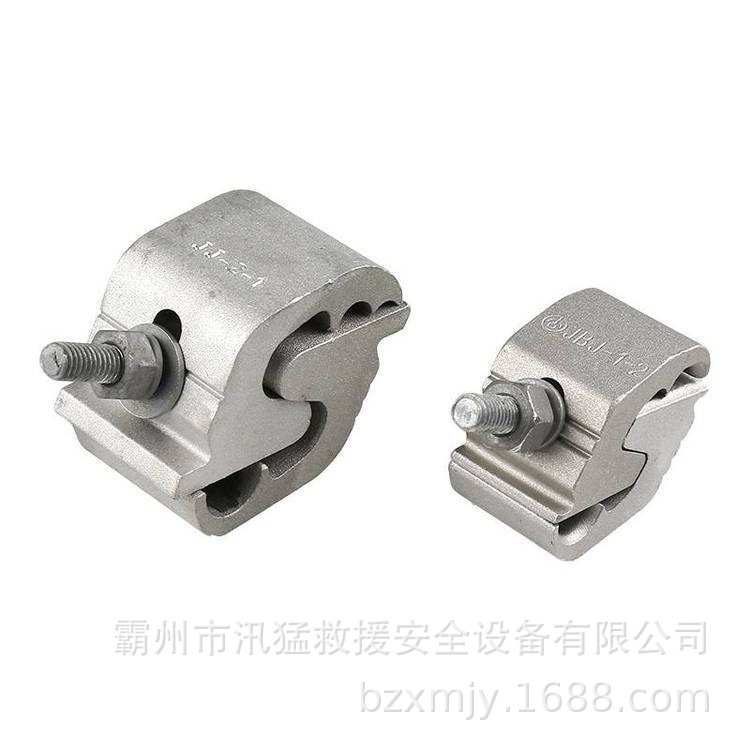 ZF011607J型线夹并沟线夹 电力金具线缆接头 异型线夹 铝合金线夹