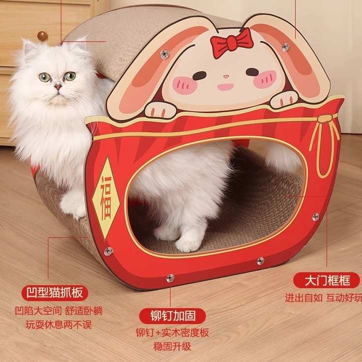 趣味猫抓板耐磨不掉屑立式猫窝抓板耐抓沙发特大号猫咪用品磨爪器
