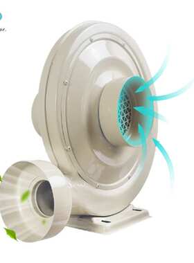 离心式中压风机鼓风机吸尘粒吸抽气 雕刻机风机550W750W220V380V
