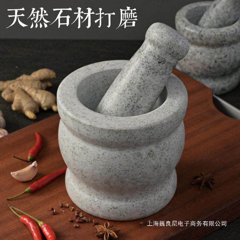 对窝子石头蒜缸子石头蒜臼子压蒜泥神器天然石头捣蒜器老式石蒜臼