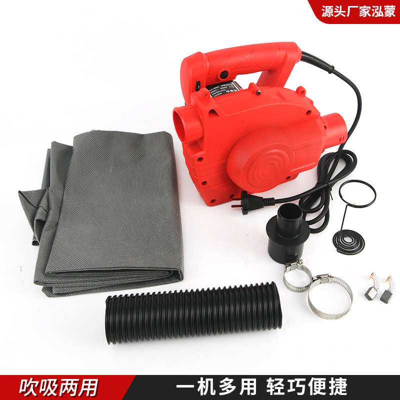 吸尘器开槽机刨墙机墙壁打磨机木工家用除尘机吹吸两用风机大吸力