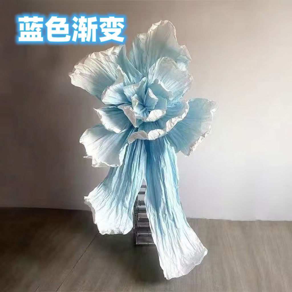 蓝色渐变巨型美塑大花纸艺花手工婚庆道具婚礼商场美陈大型仿真