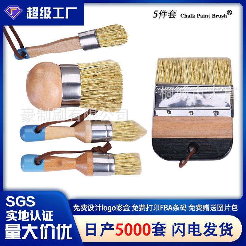 亚马逊热销绘画刷油漆刷笔刷五件套桦木榉木纯猪鬃家具涂装绘画用