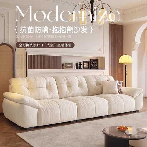 新款【亲肤猫爪布】全拆洗布艺沙发客厅新款可复古奶油沙发雪尼尔