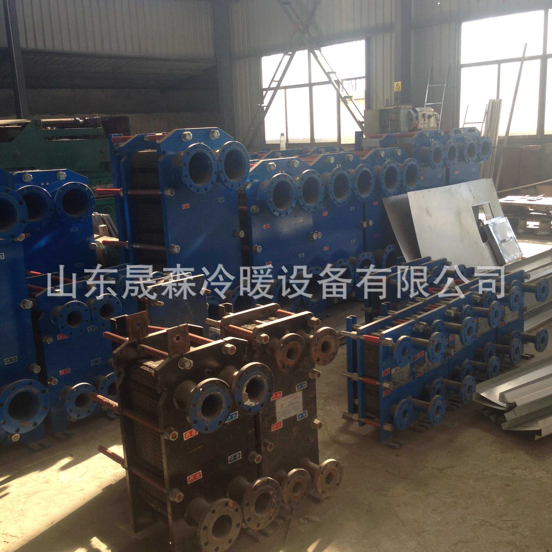 专门销售BR0.8工业板式换热器钎焊换热器热交换器耐腐冷凝器冷却