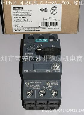 3RV2011-1JA15断路器工作电流7→10A、S00、螺栓型端子连接