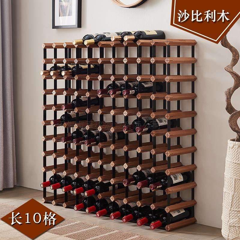 沙比利木1米实木红酒架酒柜家用客厅酒吧装饰葡萄展示架酒架