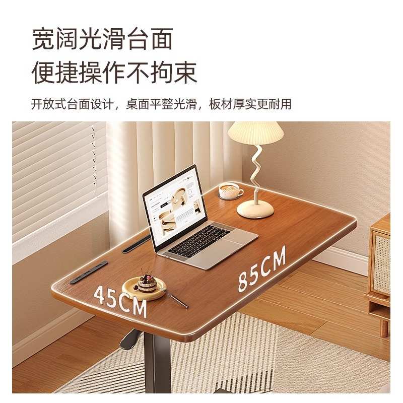 床边桌书桌床头升降桌子家用可移动带轮卧室站立式工作台电脑桌