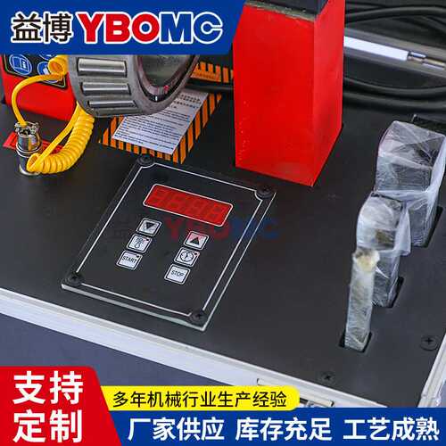ZMH-100便携式轴承加热器/铝合金箱式感应加热器 微电脑控制厂家
