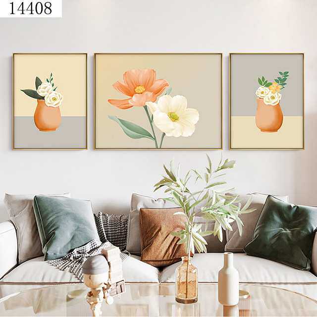 小清新郁金香植物系列装饰画花卉客厅挂画三联画壁画奶油风