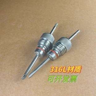 316L发酵罐补料口堵头补料针单针三针加料补料插针接种针可