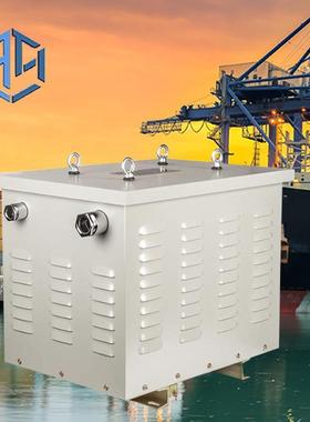 武汉华兴源头厂家直供CDD-5kVA全铜船用变压器480v变380vCCS认证