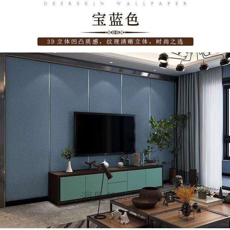 70公分大间距鹿皮绒墙纸简约现代条纹客厅满铺壁纸