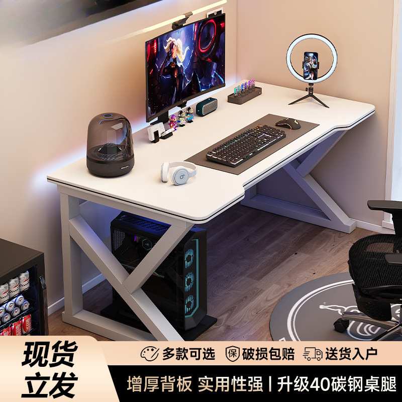 德致电脑桌卧室家用书桌学习桌简易双层加厚多功能现代学生办公桌