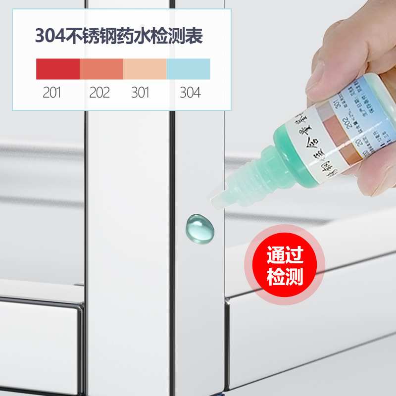 304不锈钢放锅盖架壁挂式免打孔 厨房置物架砧板架菜板收纳振尾荣