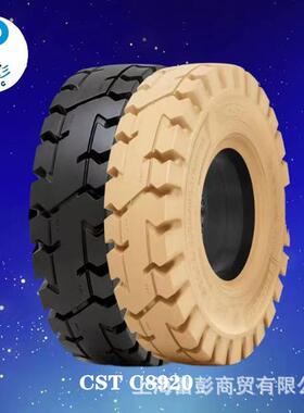 CST正新环保实心轮胎6.50-1028X9-15C89203吨叉车轮胎
